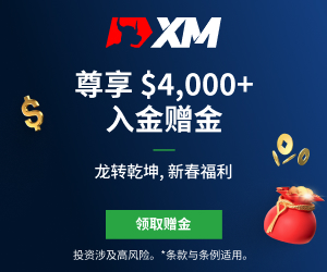 欧美贸易协议锁定，8月21日现货黄金、白银、原油、外汇短线走势分析